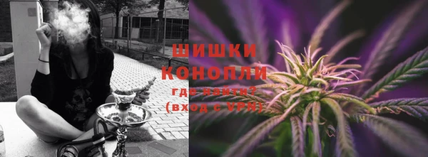 дживик Бугульма