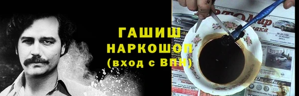 дживик Бугульма