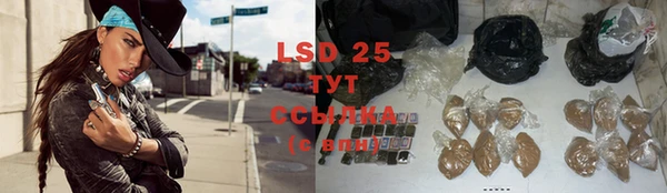 дживик Бугульма