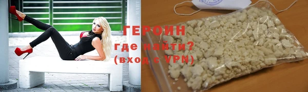 дживик Бугульма