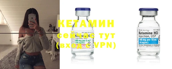 дживик Бугульма