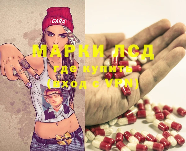 дживик Бугульма