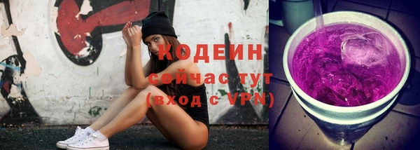дживик Бугульма